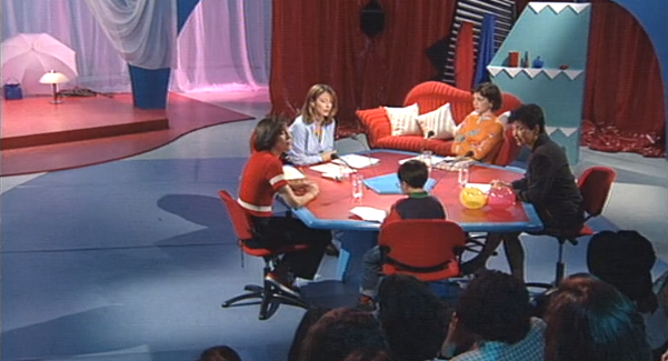 Frou-Frou – Parte II