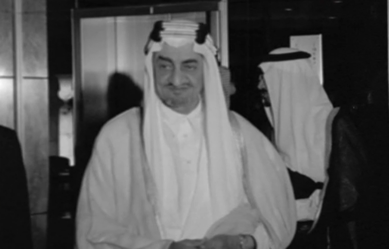 Rei da Arábia Saudita faz escala em Lisboa