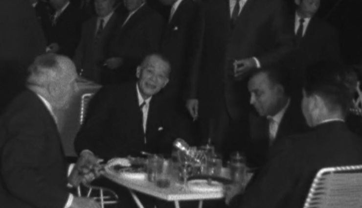 Recepção a Shigeru Kinoshita