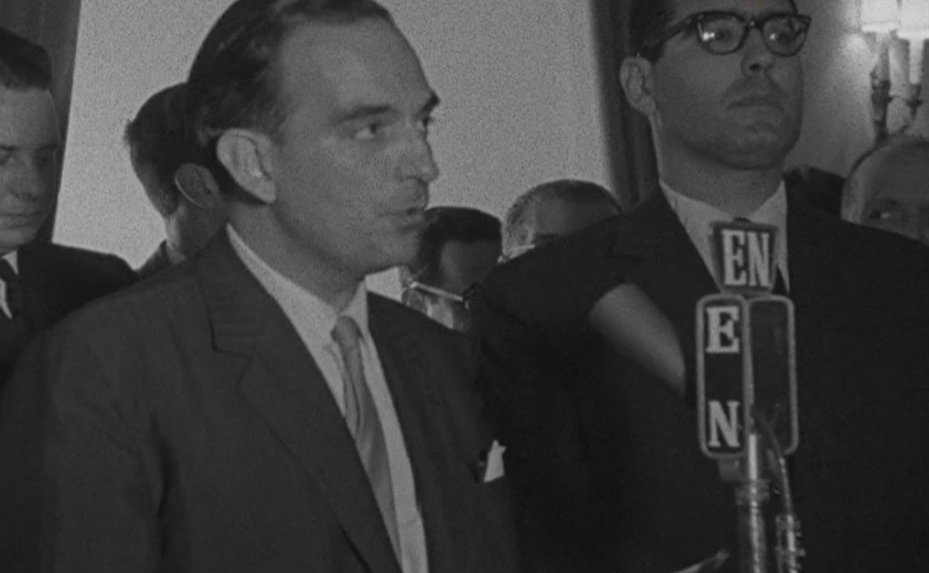 Tomada de posse de Manuel Rafael Amaro da Costa e Carlos Moreira Rato