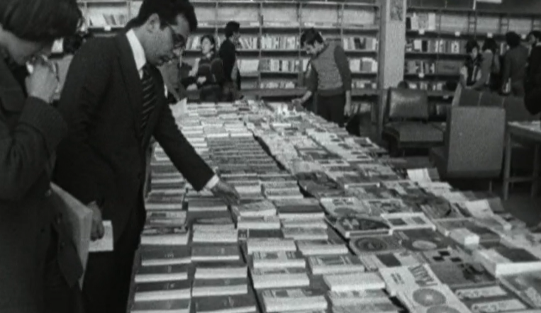 1ª Feira Universitária do Livro em Lisboa