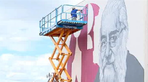 Festival de Arte Urbana da Covilhã