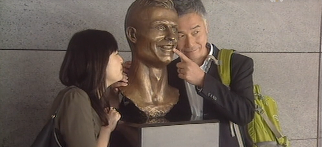 Busto de Cristiano Ronaldo