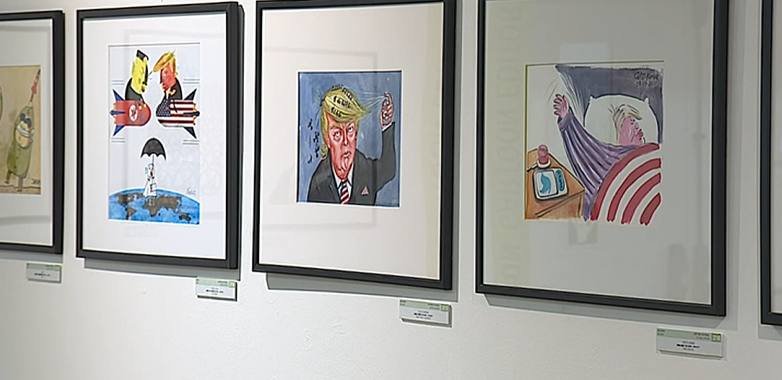 World Press Cartoon 2018