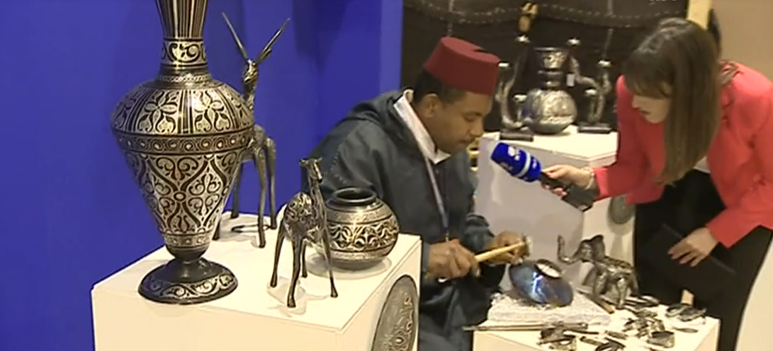 Feira Internacional de Artesanato de Lisboa