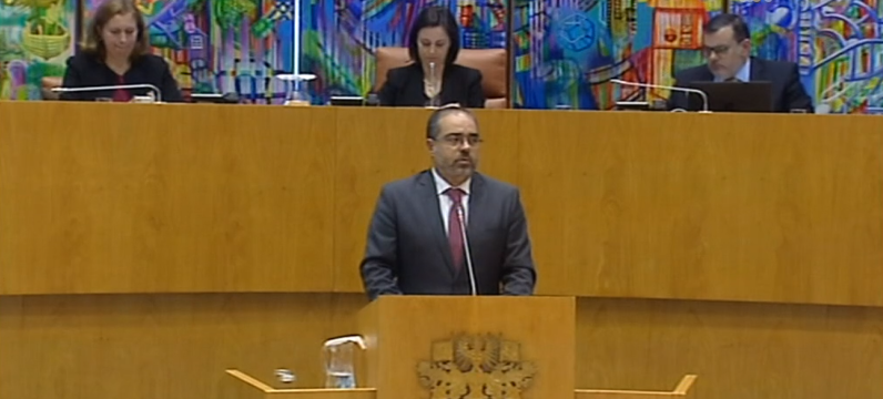 Debate do Plano e Orçamento dos Açores 2017