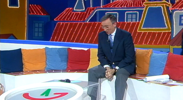 Fronteira – Parte II