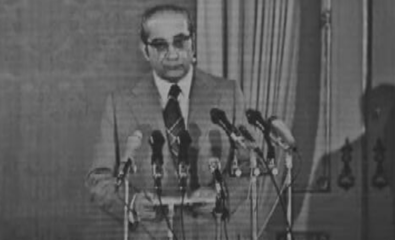 Comunicado ao país de Francisco da Costa Gomes