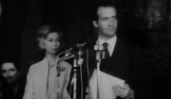 Visita oficial dos Reis de Espanha ao Porto