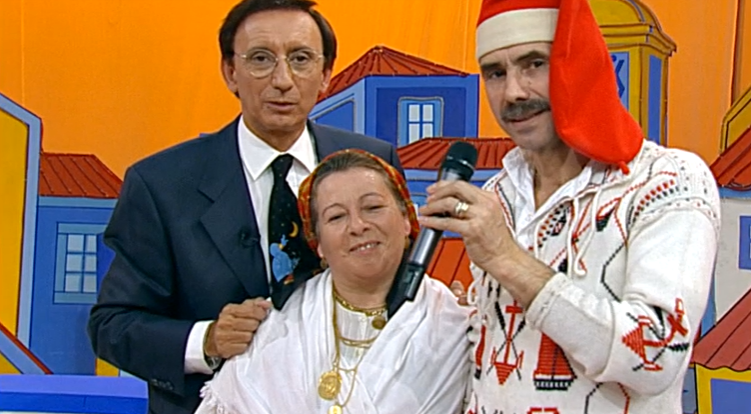 Póvoa de Varzim I – Parte II