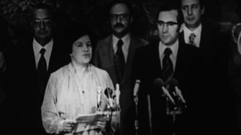 Retrospectiva sobre o V Governo Constitucional