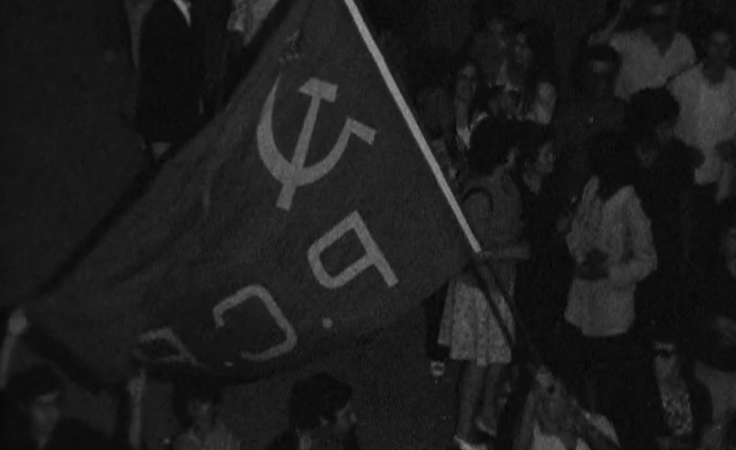 Manifestação de apoio ao MFA e ao Governo Provisório