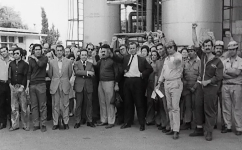 Nacionalização da Companhia Nacional de Petroquímica