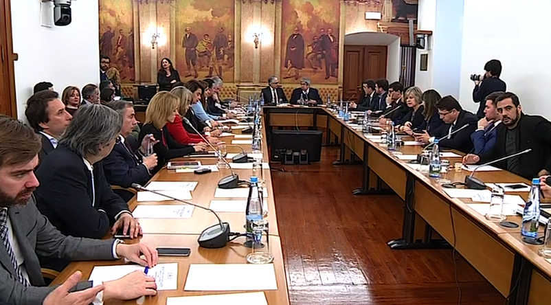 Comissão de inquérito da CGD