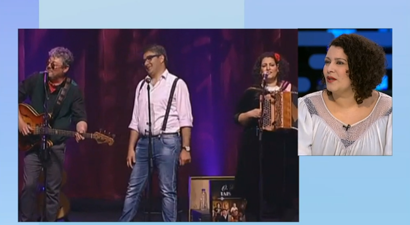 Entrevista a Celina da Piedade