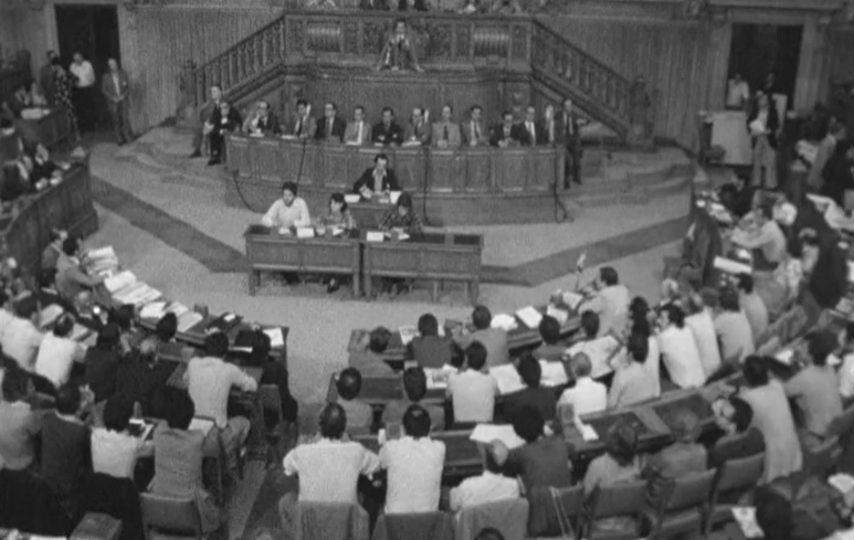 Balanço da atividade da Assembleia da República