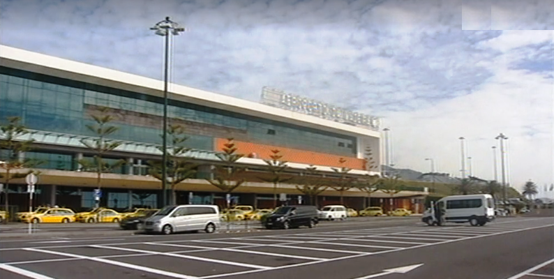 Reação à mudança de nome do aeroporto da Madeira