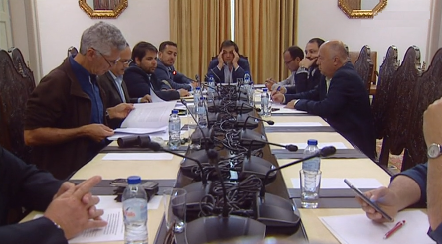 Reunião da Comissão Parlamentar de Economia, Finanças e Turismo