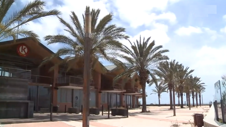 Grupo Pestana ganha concessão do Penedo do Sono