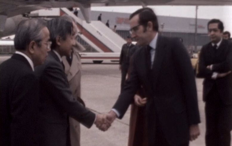 Visita particular de Akihito a Lisboa