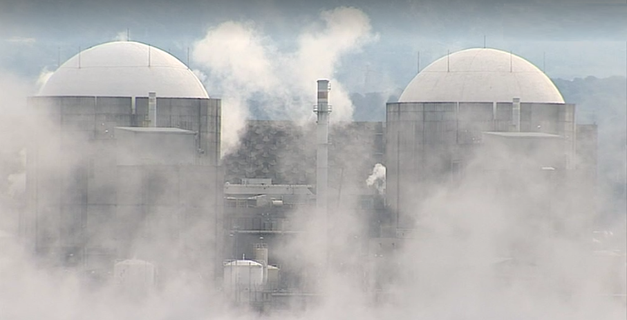 Esclarecimento sobre a Central de Almaraz