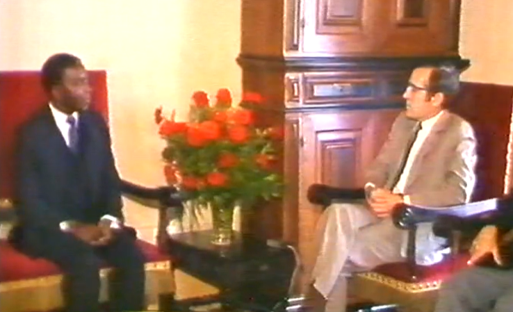 Trasladação dos restos mortais de Ngungunhane