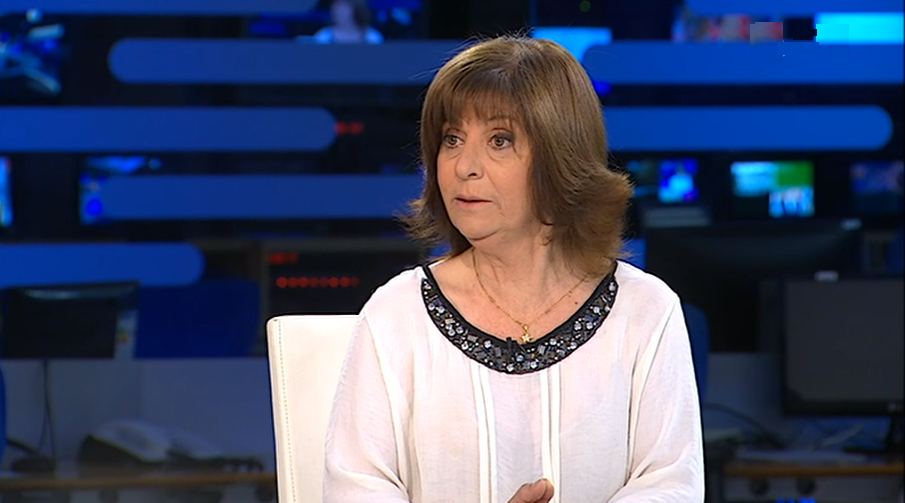 Entrevista a Ana Avoila