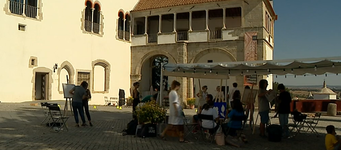 Fundação Eugénio de Almeida