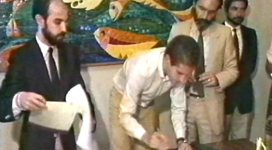 Instalações e funcionamento do Conselho Nacional de Juventude