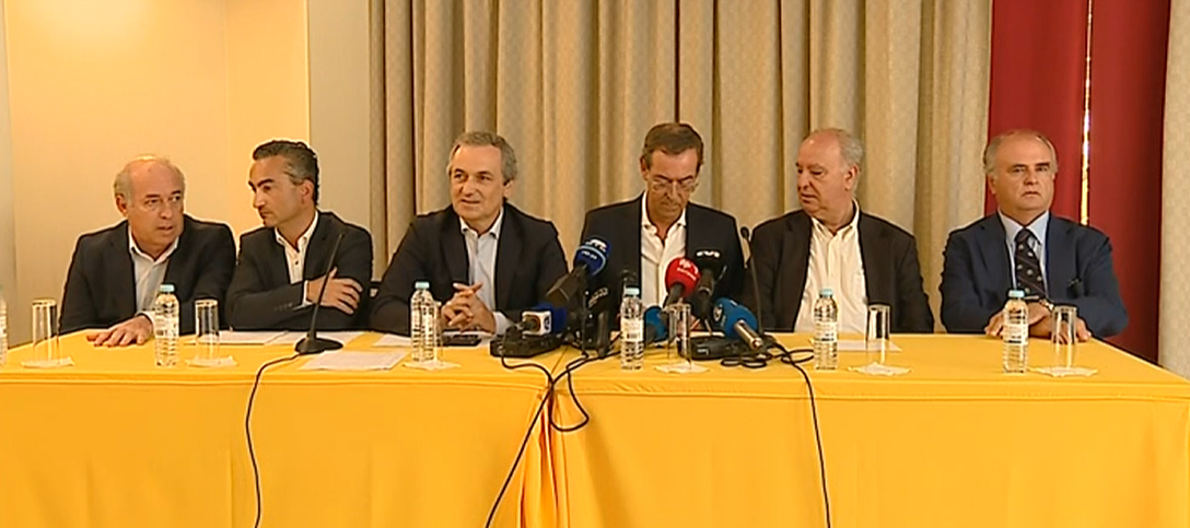 Demissões no Hospital de Gaia