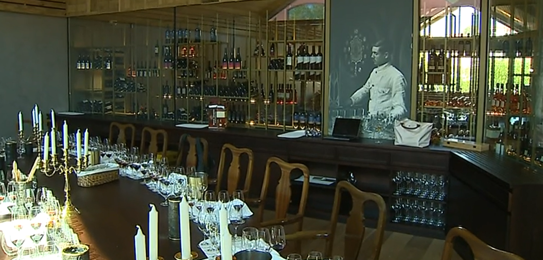 Museu da Real Companhia Velha