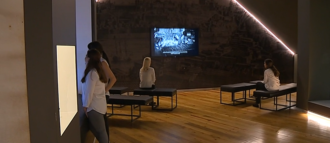 Museu da Real Companhia Velha