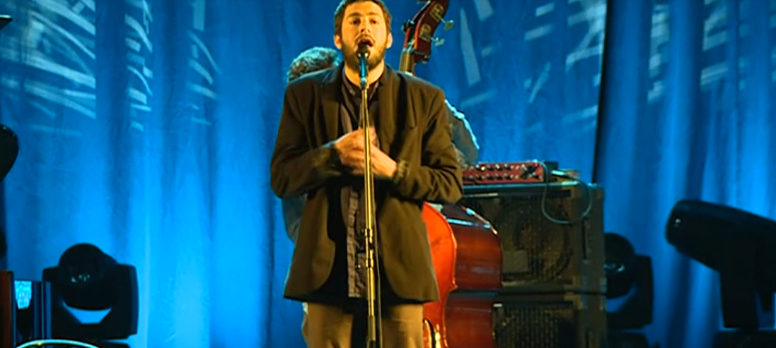 3ª Edição do Festival Viana Bate Forte