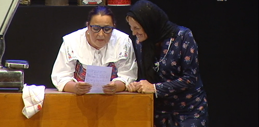 Peça de teatro “A Herança de Faustino Miséria”