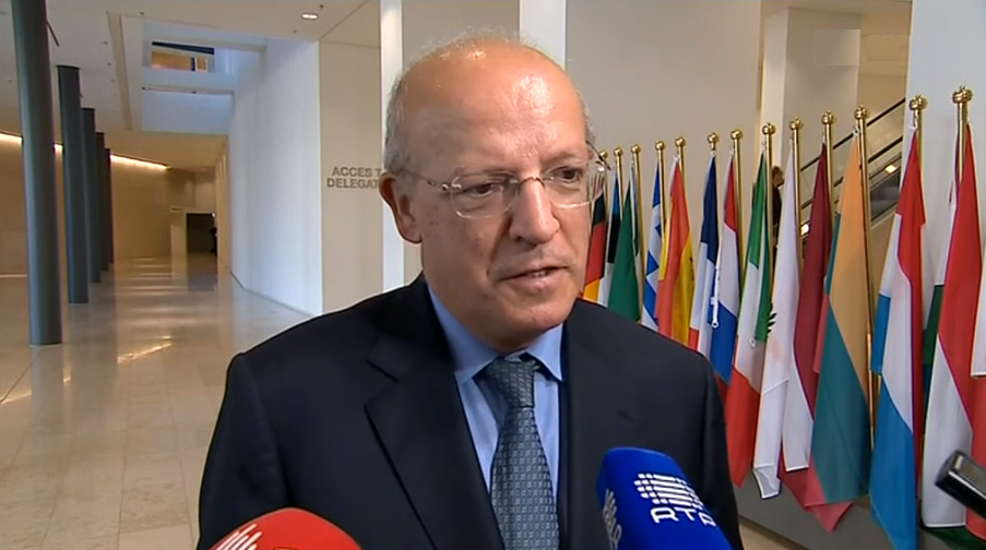 Candidatura à Agência Europeia do Medicamento