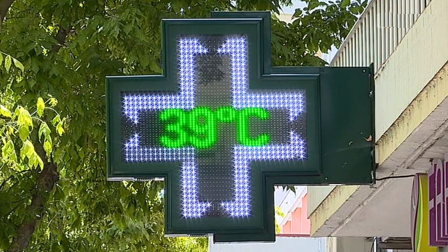 Altas temperaturas no interior do país