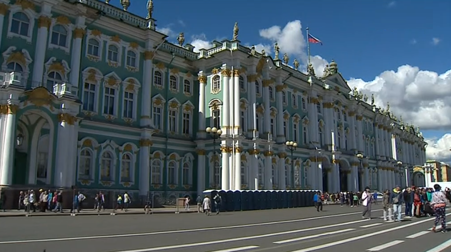 Vistas de São Petersburgo