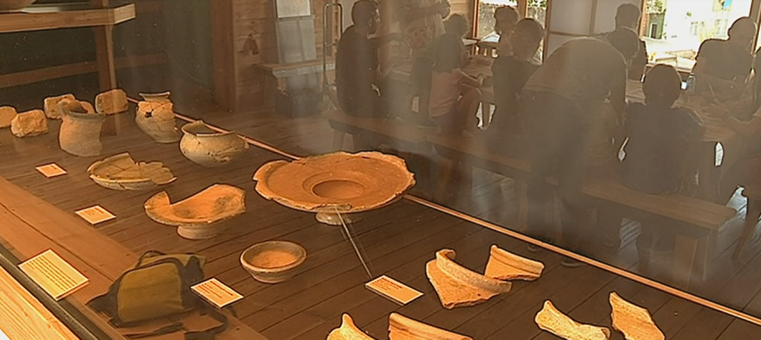 Sítio Arqueológico da Quinta do Almaraz