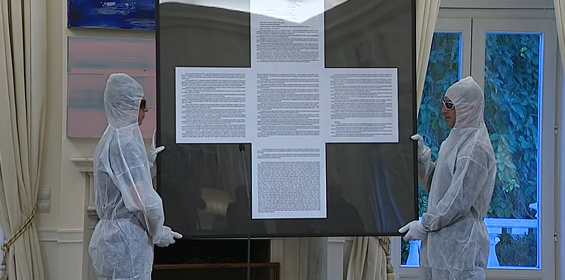 Substituição do Ministro da Cultura