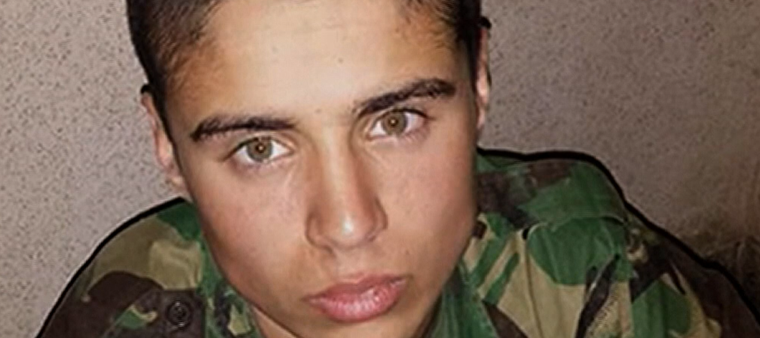 Julgamento dos Comandos