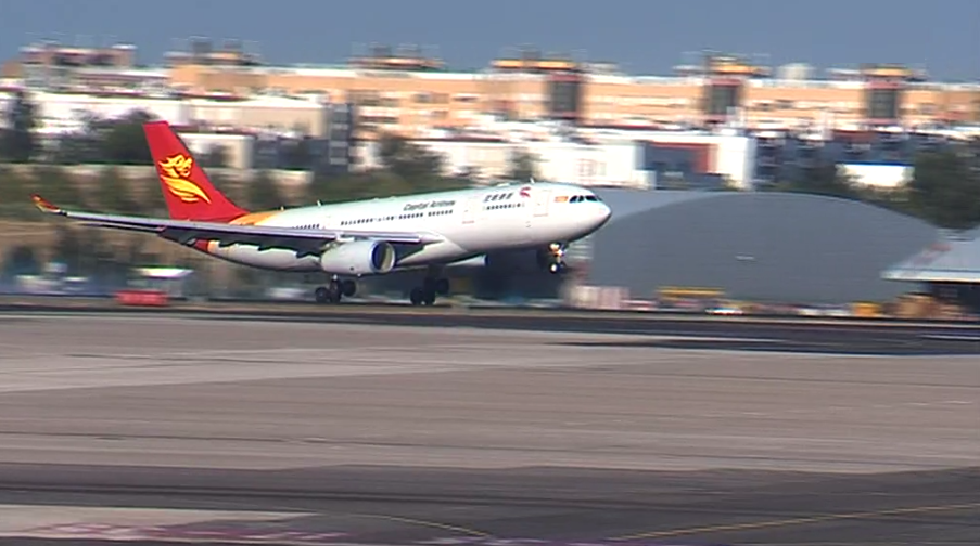 Ligação aérea Portugal – China