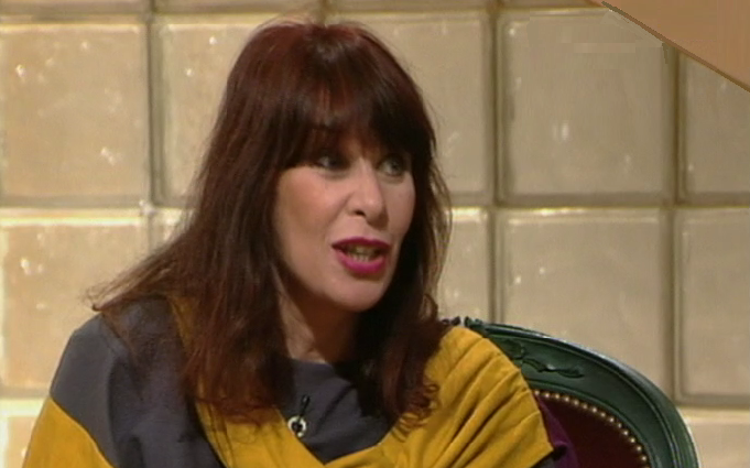 E.T. – Entretenimento Total – Parte II