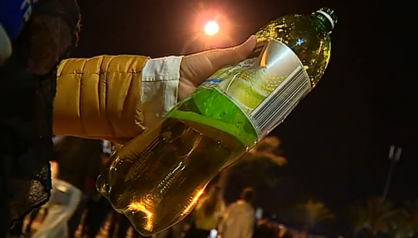 Ação de formação para pais