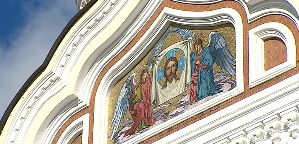 Centro de Criatividade e Cultura