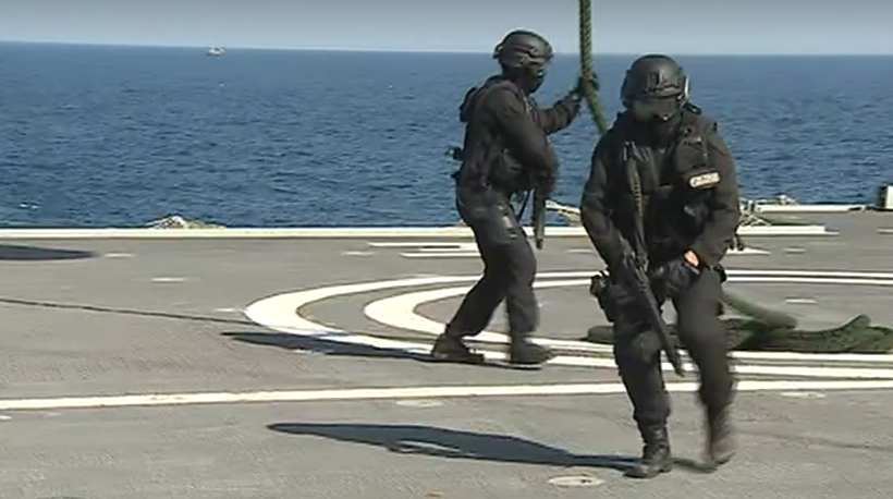 Unidade especial da Marinha