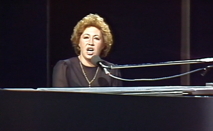 Morte de Maria Guinot