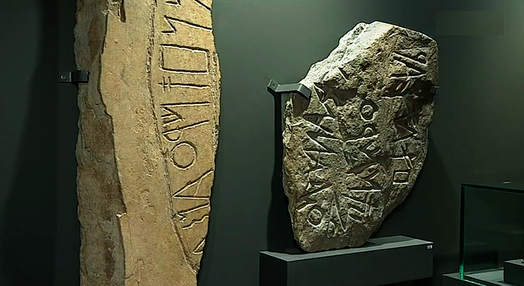 Exposição de achados de Loulé no Museu de Arqueologia I