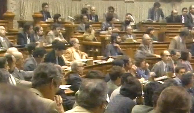 Limitação das competências do Ministério da Agricultura