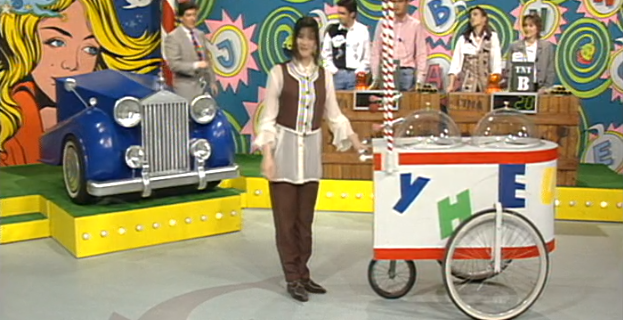 Com A Verdade Me Enganas… – Parte I