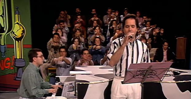 Com A Verdade Me Enganas… – Parte I